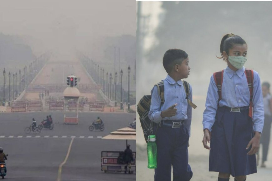 Delhi Schools Closed: वायु गुणवत्ता खराब होने के कारण दिल्ली के प्राथमिक स्कूल दो दिन बंद रहेंगे: सीएम केजरीवाल