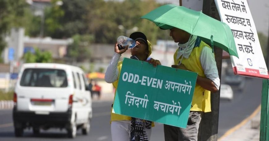 दिल्ली में 'गंभीर' वायु प्रदूषण से निपटने के लिए 13-20 नवंबर तक ऑड-ईवन योजना फिर से शुरू की जाएगी