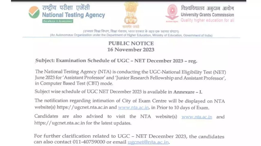 UGC NET 2023: यूजीसी नेट दिसंबर 2023 विषयवार परीक्षा कार्यक्रम जारी