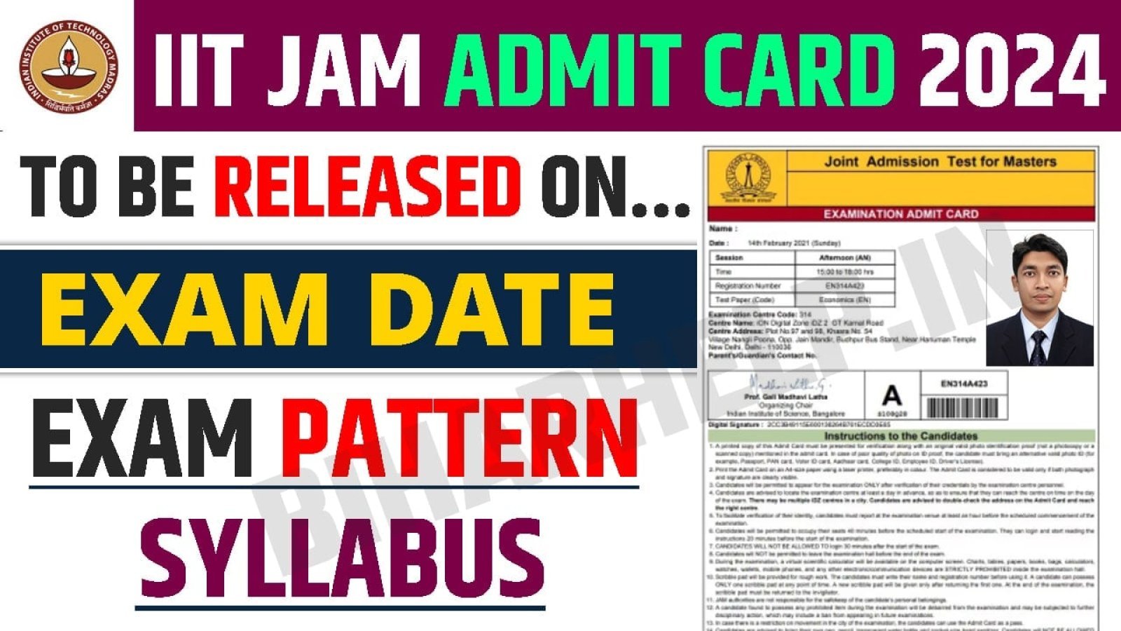 IIT JAM 2024 एडमिट कार्ड: कब, कहां और कैसे डाउनलोड करें